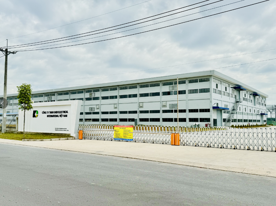 越南工厂门头图